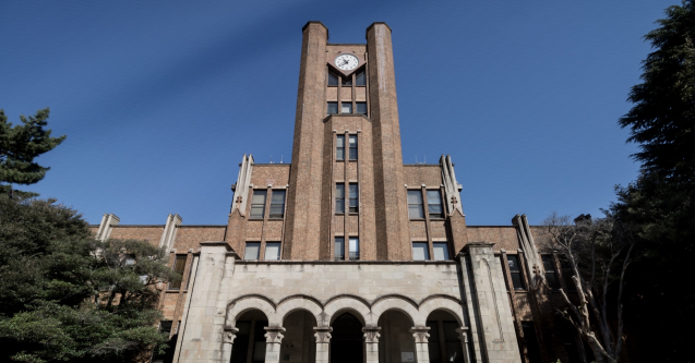 Komdigi Gandeng University of Tokyo, Jajaki Pengembangan Kurikulum AI