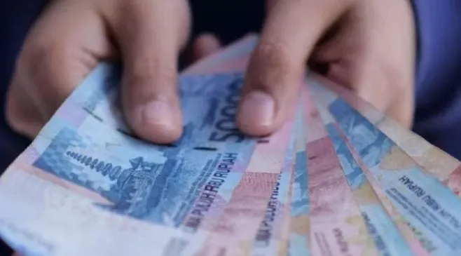 Cek Status BSU BPJS Ketenagakerjaan 2025, Ini Link Resminya