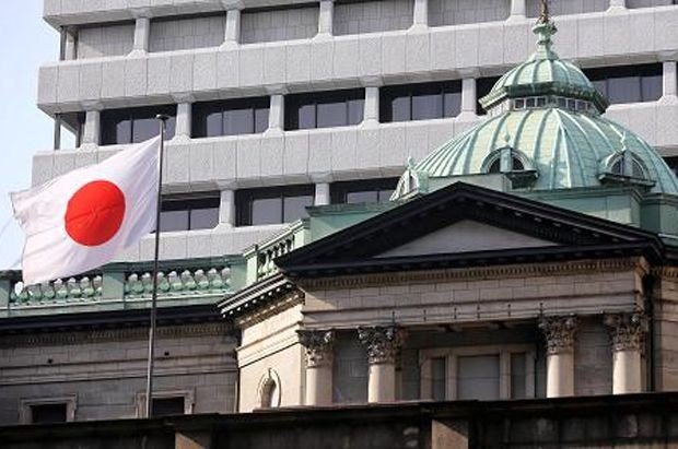 Bank Sentral Jepang Siap Naikkan Suku Bunga Jika Ekonomi Pulih