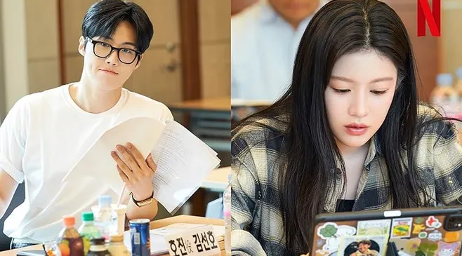 Dibintangi oleh Kim Seon Ho: Drama "Can This Love Be Translated" Akan Tayang 2025