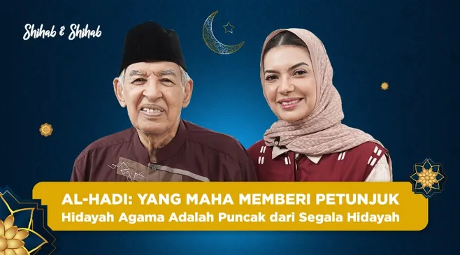 Mengenal Al-Hadi: Yang Maha Memberi Petunjuk - Edisi Asmaul Husna
